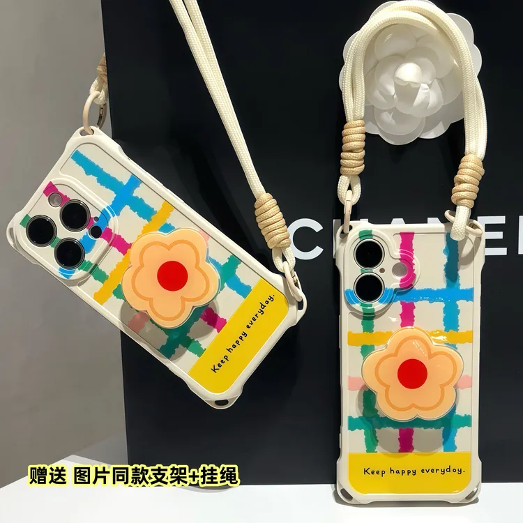 ins格纹花朵支架挂绳适用iPhone14苹果16手机壳华为vivoppo小米15