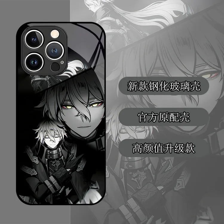 菲林斯卡通个性玻璃壳防摔手机壳适用苹果华为荣耀/VIVO/OPPO小米