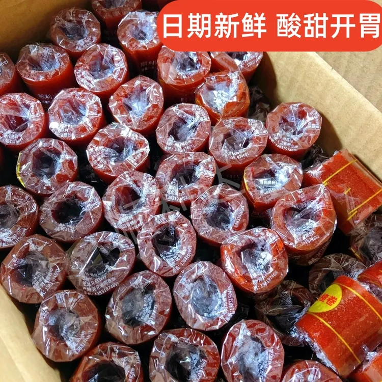 顺利达开胃山楂卷果丹皮散装山楂片糕零食山楂休闲小吃包装糖果