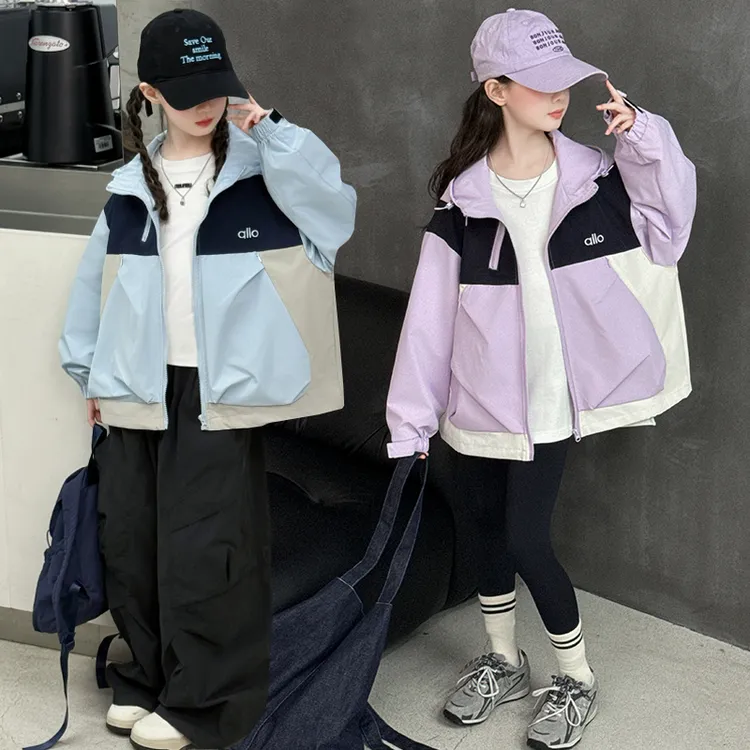 女童外套春秋2025新款洋气大童秋装女装女孩运动连帽开衫秋季上衣