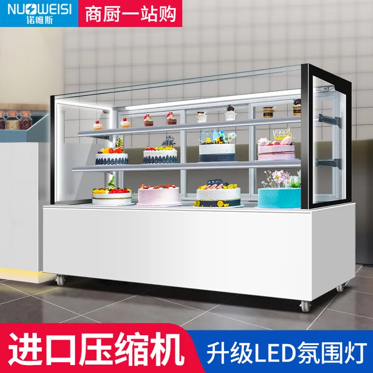 诺唯斯直角蛋糕柜商用展示柜冷藏熟食甜品柜慕斯风冷水果保鲜柜