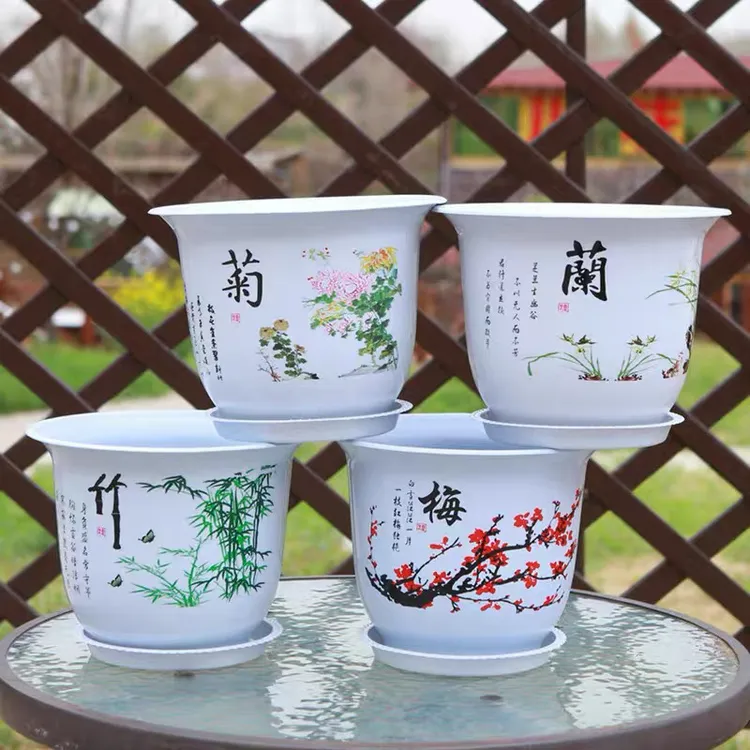 拍一发四高档梅兰竹菊树脂大花盆加厚长寿抗晒适合君子兰栀子花