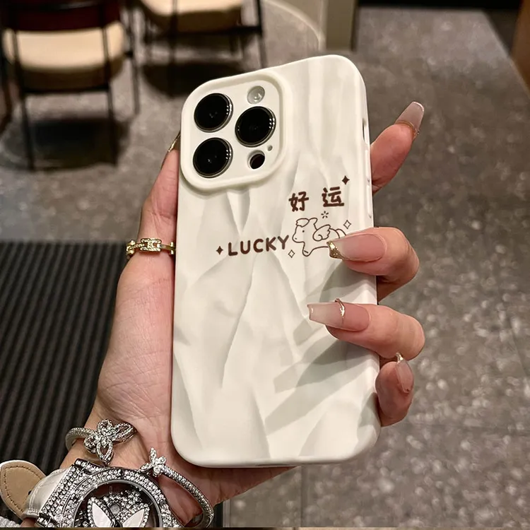 简约好运马适用iphone16苹果15pro手机壳14plus褶皱13磨砂12软11