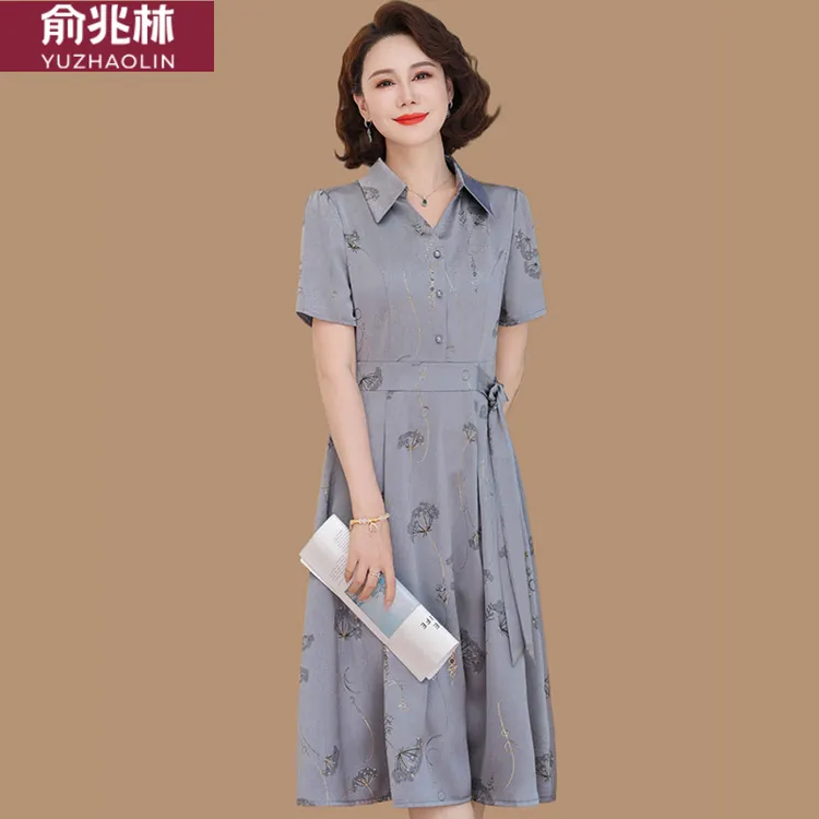 俞兆林2025夏装新款妈妈连衣裙女短袖收腰时尚中老年夏季气质短袖