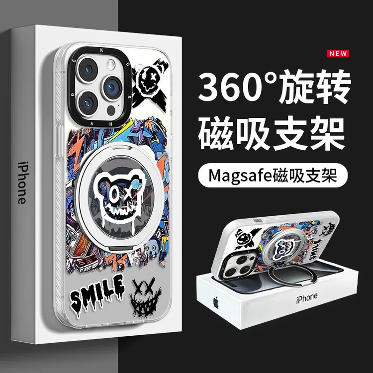 暴力熊磁吸支架适用苹果华为荣耀vivo小米OPPO红米16手机壳高级感