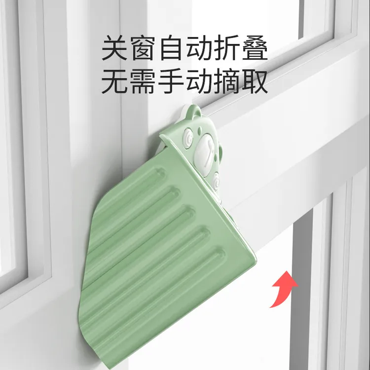 3-6周岁窗角直角窗户防护角撞角神器护角塑钢门窗断桥铝防撞铝合