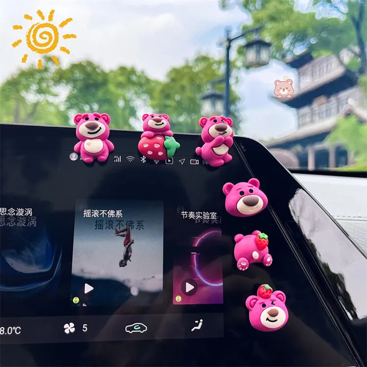 【星脉】草莓熊车载摆件汽车电动车个性小摆件车内饰品摆件汽车中控
