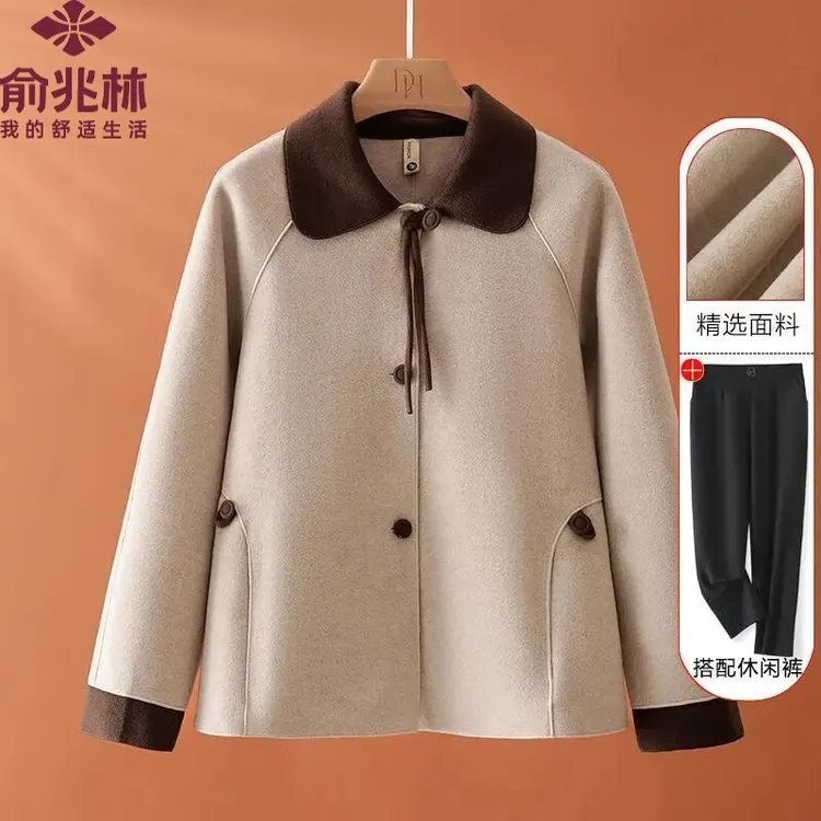 俞兆林妈妈秋装时尚毛呢小香风短外套秋季2025新款洋气贵夫人大衣