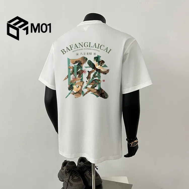 M012025夏季重磅纯棉短袖T恤宽松大码半袖潮流情侣体恤正肩打底衫