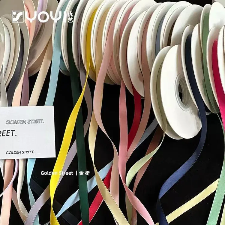 优艺 双面纯色消光棉丝带哑光带1cm加厚缎带花束礼品鲜花包装丝带