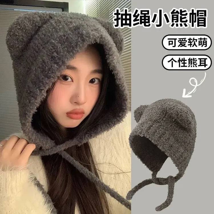 可爱小熊毛绒帽子女秋冬季保暖显脸小针织毛线帽大头围护耳包头帽