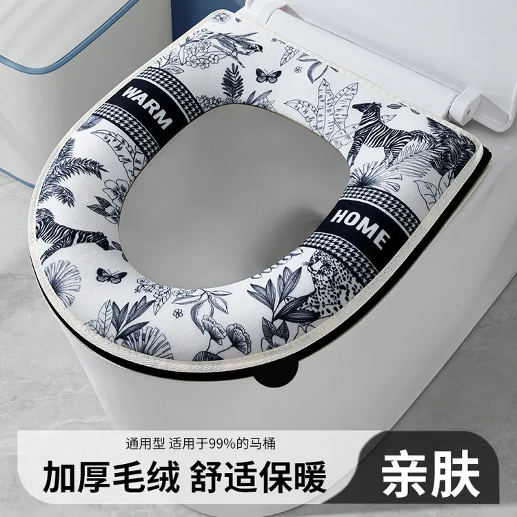 日式轻奢印花拉链款马桶垫马桶坐垫家用加厚四季通用马桶套坐便套