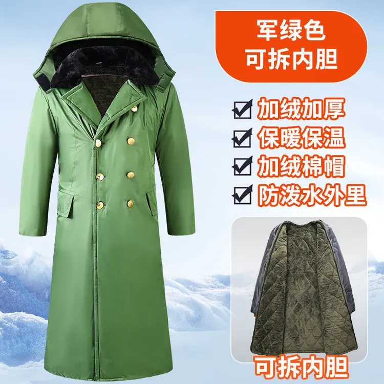 东北棉大衣男冬季加绒加厚防寒过膝盖爸爸迷彩长款棉袄防水可拆卸