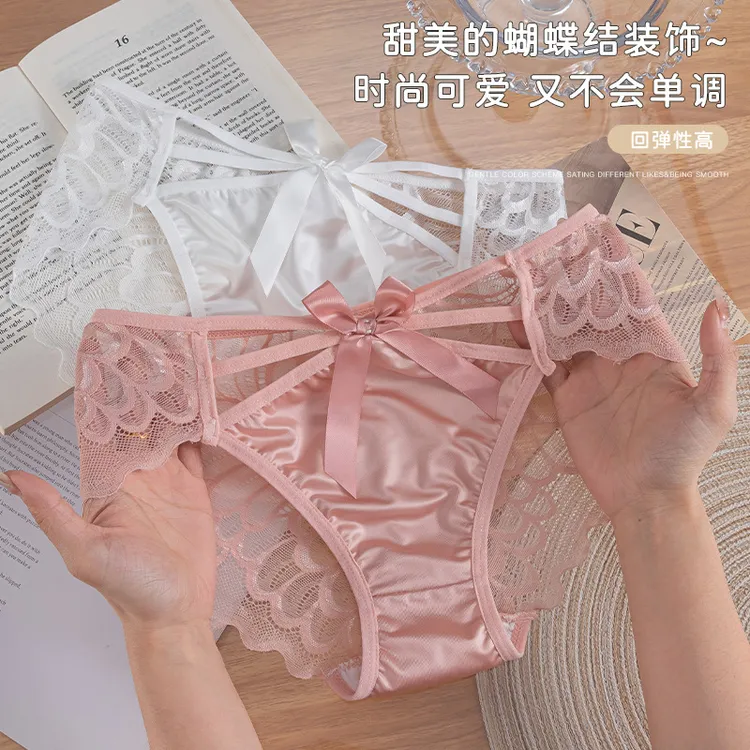 性感欧美内裤女蕾丝缎面内裤纯欲风蝴蝶结提臀透气纯棉裆夏女内裤