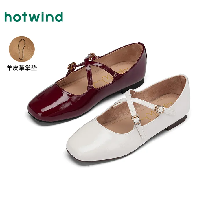 热风2025年春季新款女士时尚休闲鞋H07W25V02