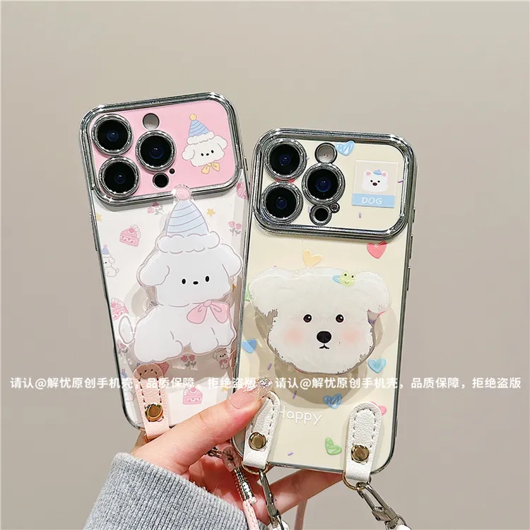 电镀大视窗适用苹果17iPhone/华为荣耀/OPPO/VIVO/小米手机壳爆款