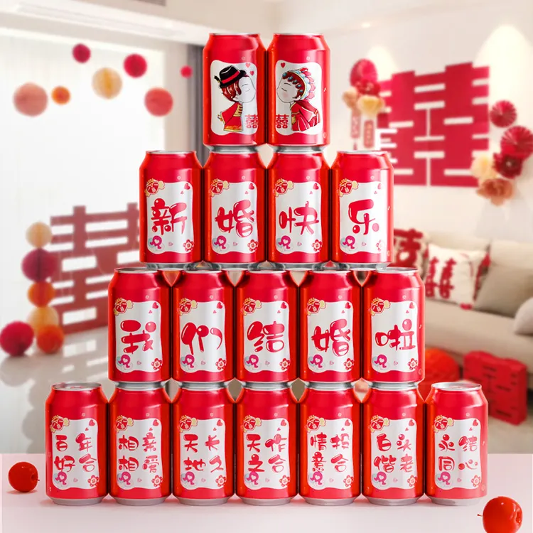 庆祝婚礼喜庆装饰用品可乐标签贴纸布置道具批发