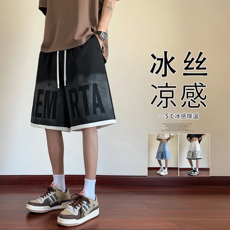 隐匿者休闲冰丝男生短裤2025夏季新款潮流港风宽松百搭运动短裤男
