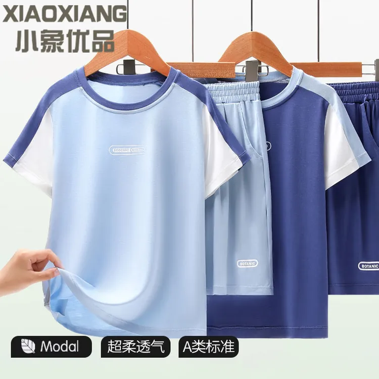 儿童睡衣莫代尔家居服男童短袖短裤套装夏季薄款青少年冰丝空调服