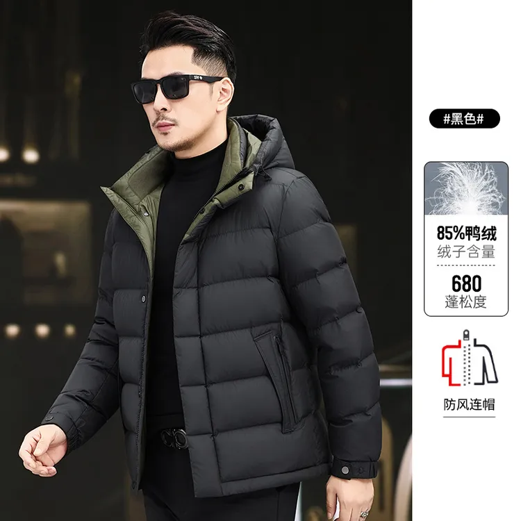 梵基弗奈冬季高蓬松休闲羽绒服加厚保暖面包服男冬装短款连帽外套