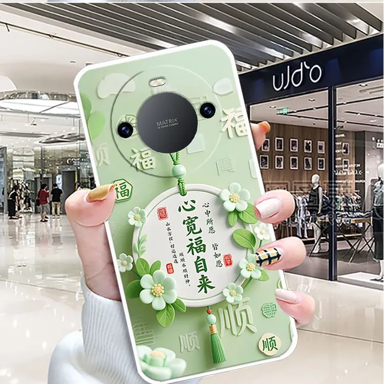 适用荣耀X50pro手机壳中国风硅胶软壳女新款男防摔保护套全包边潮