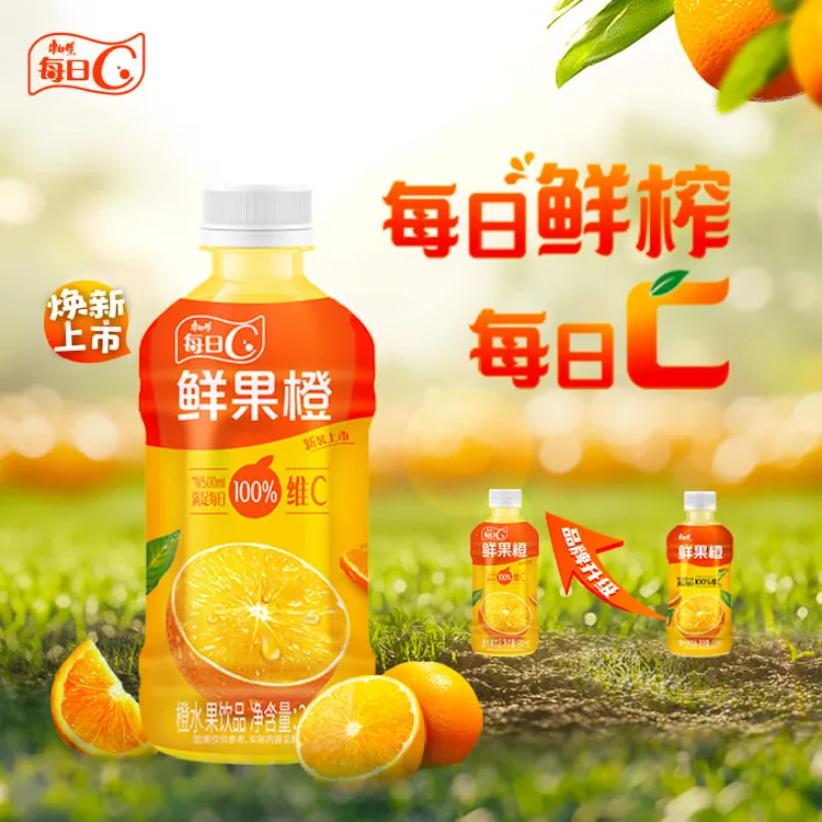 康师傅鲜果橙每日c330ml12瓶夏日清凉【上新特惠】