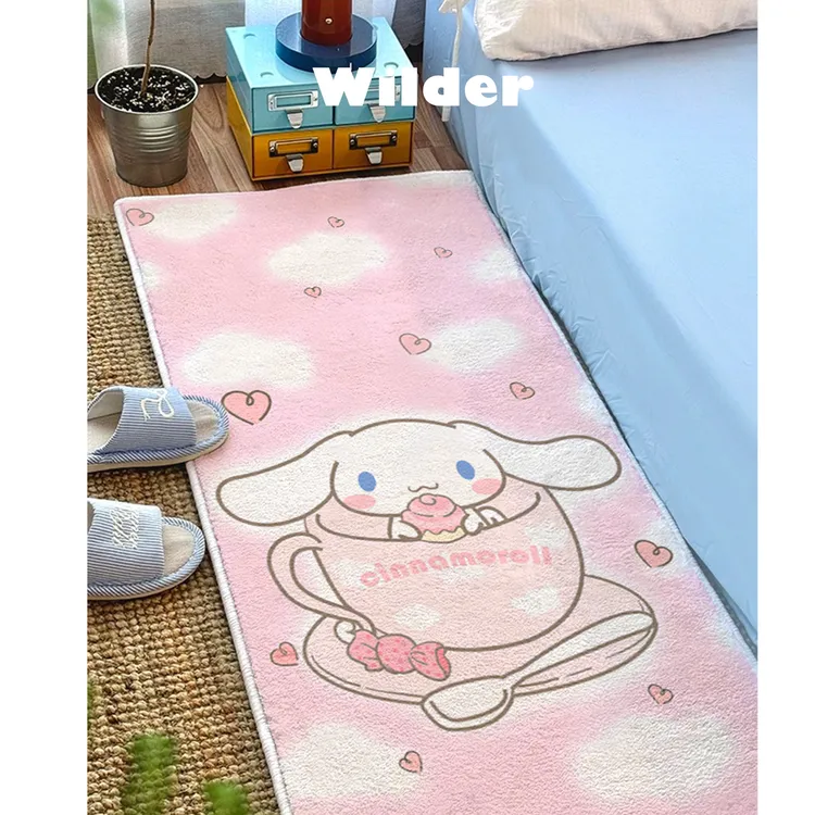 卧室床边卡通毛绒加厚可机洗防滑地垫