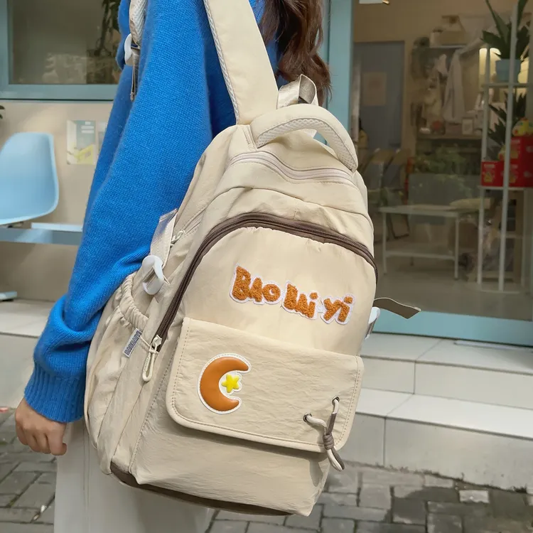 背包女双肩包生日礼物书包大学生通勤旅行包包 初中生高颜值ins风