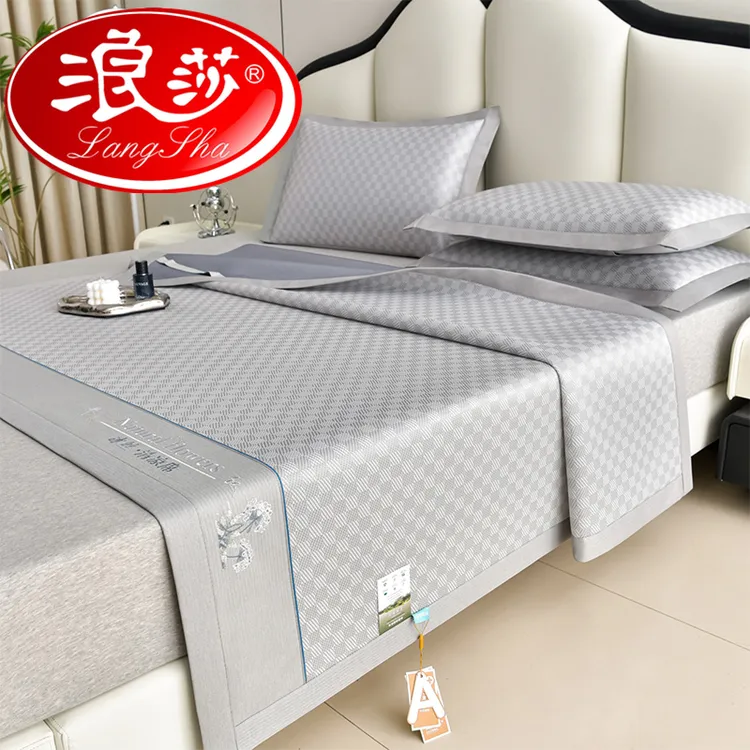 浪莎冰丝凉席床席款三件套可水洗折叠单人学生宿舍夏天裸睡空调席