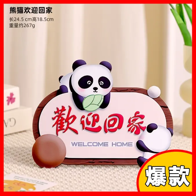 爆款欢迎回家轻奢装饰画入户玄关摆件装饰品酒柜鞋柜电视柜摆件
