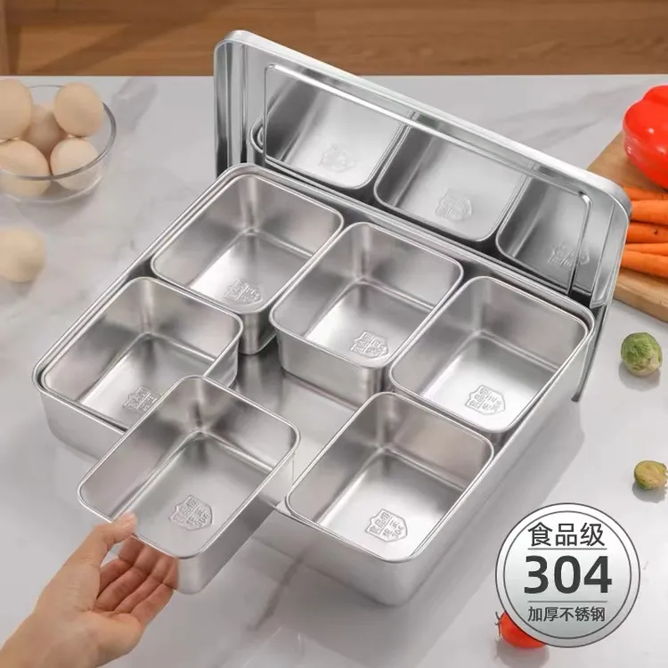 不锈钢分格多格调料盒商用厨房潮州简约保鲜配料罐304饭盒带盖