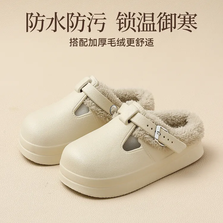 红豆防滑棉拖鞋女2025新款爆款加绒保暖包头冬季防水外穿勃肯棉鞋