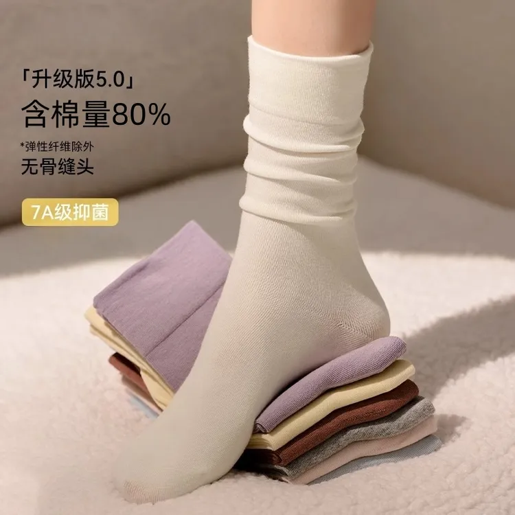 袜子女春秋纯棉堆堆袜搭配白色jk中筒袜夏季薄款乒乓球月子长筒袜