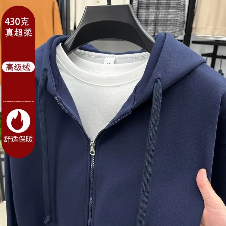 加绒重磅秋冬卫衣男士拉链开衫宽松运动外套中青年纯色加厚连帽衫