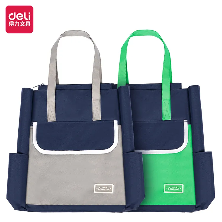 Deli/得力补习袋卡通多层大容量补课小学生专用收纳高颜值手提袋