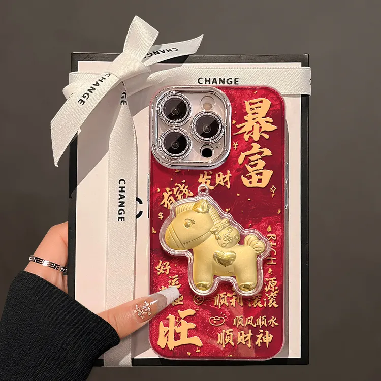 暴富马贴件适用苹果17华为VIVO/OPPO小米iPhone16Pro冰川纹手机壳