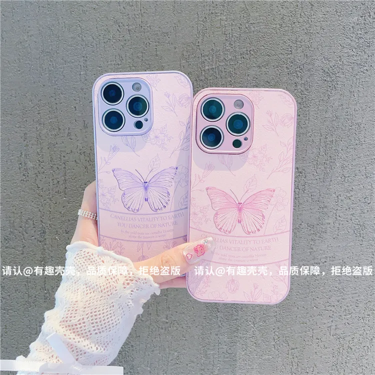 金属漆皮纹适用苹果17/iPhone/华为荣耀/OPPO/VIVO/小米/手机壳潮