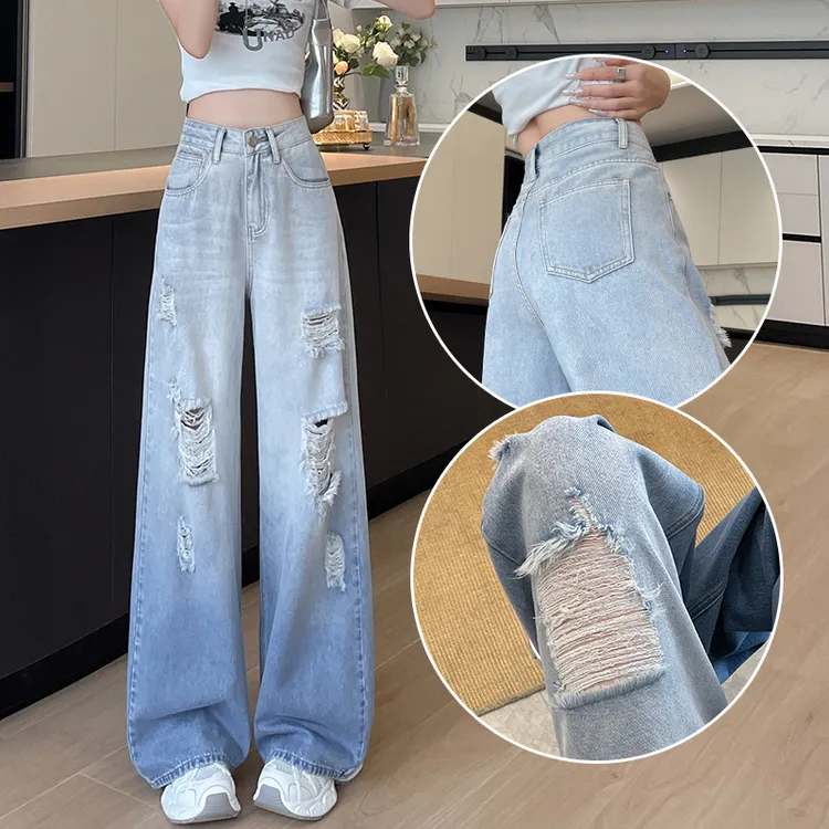 蜜蜜穿搭破洞乞丐牛仔裤女2025夏薄小个子设计感渐变蓝阔腿拖地裤