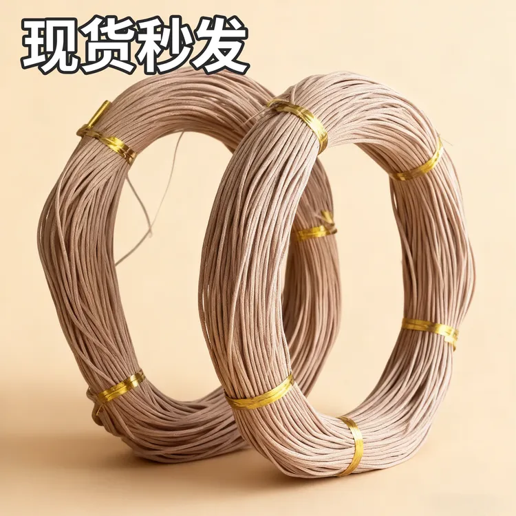 玖佃-户外家用手工编织大号枯草色尼龙鱼线线圈3商品图