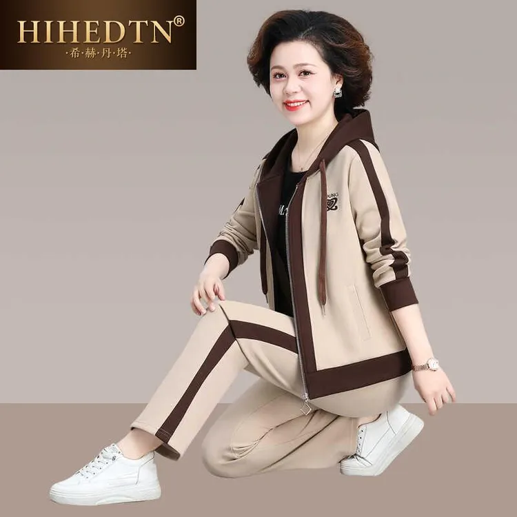 希赫丹塔休闲运动服套装女春秋新款中老年妈妈洋气连帽卫衣三件套