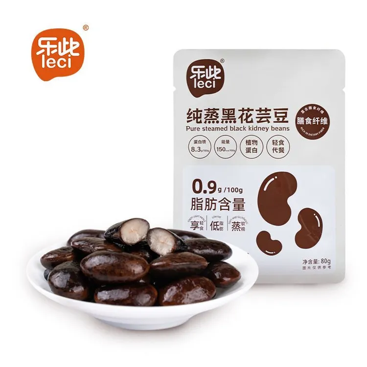 乐此纯蒸黑花芸豆即食低脂高膳食纤维软糯香甜健身代餐休闲小零食