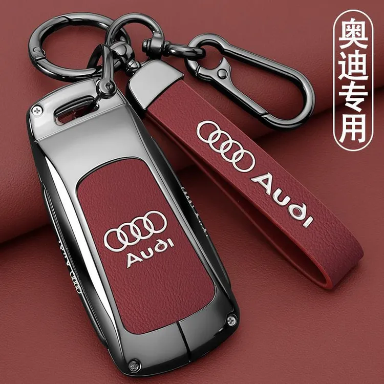 2025款奥迪q5l专用钥匙套24新款a4l高级车钥匙全包保护套壳扣男女