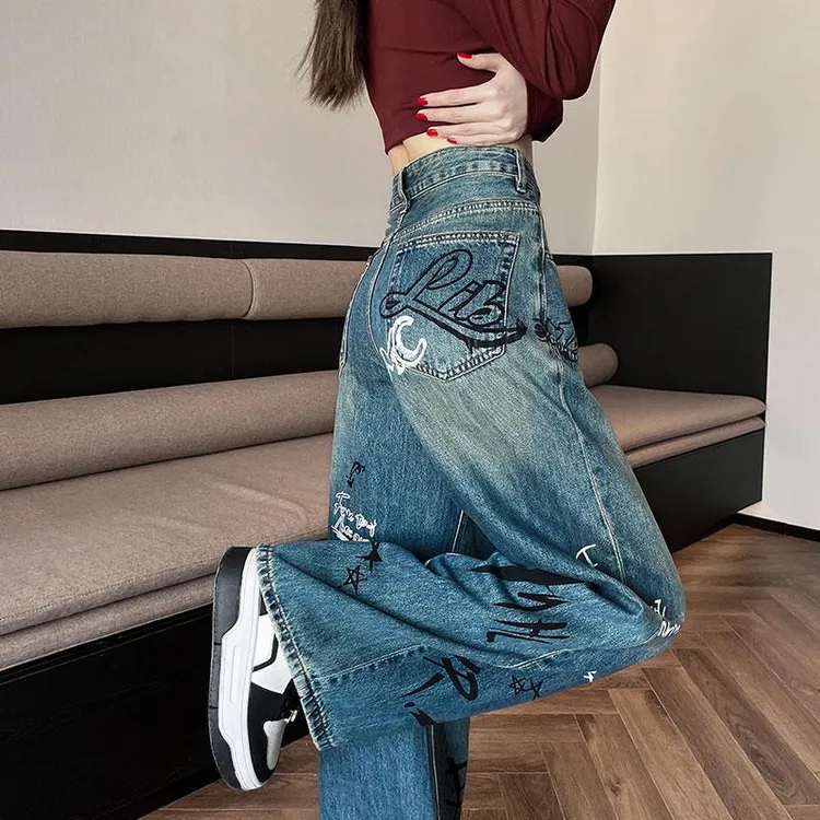 2025春季震撼爆火女士新款窄版高腰直筒阔腿宽松显瘦拖地牛仔裤子