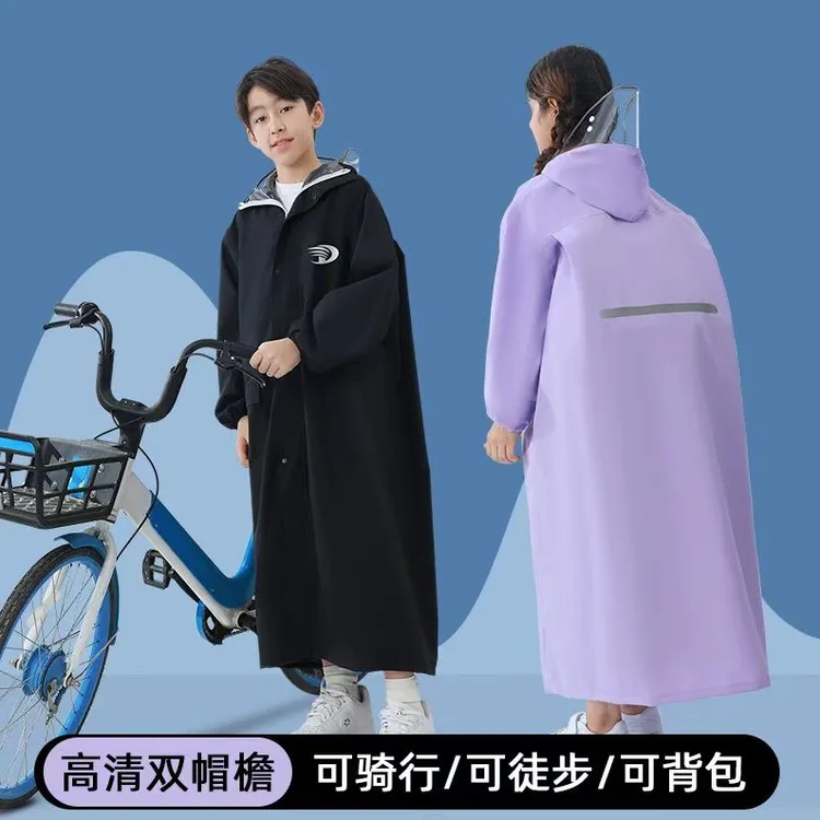 雨衣高档双帽檐超轻便多色可选