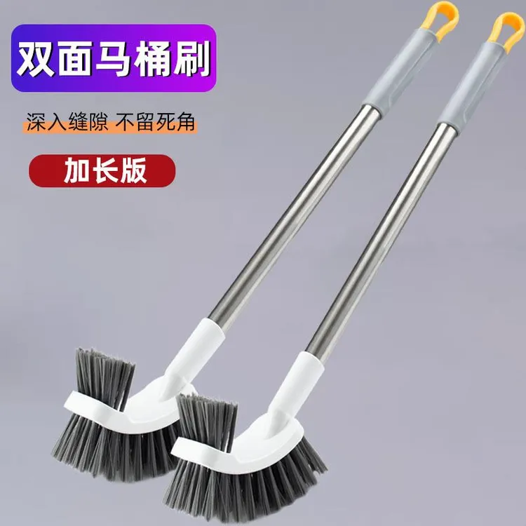 北欧双面马桶刷家用洗厕所蹲坑无死角缝隙清洁刷上墙式壁挂厕所刷
