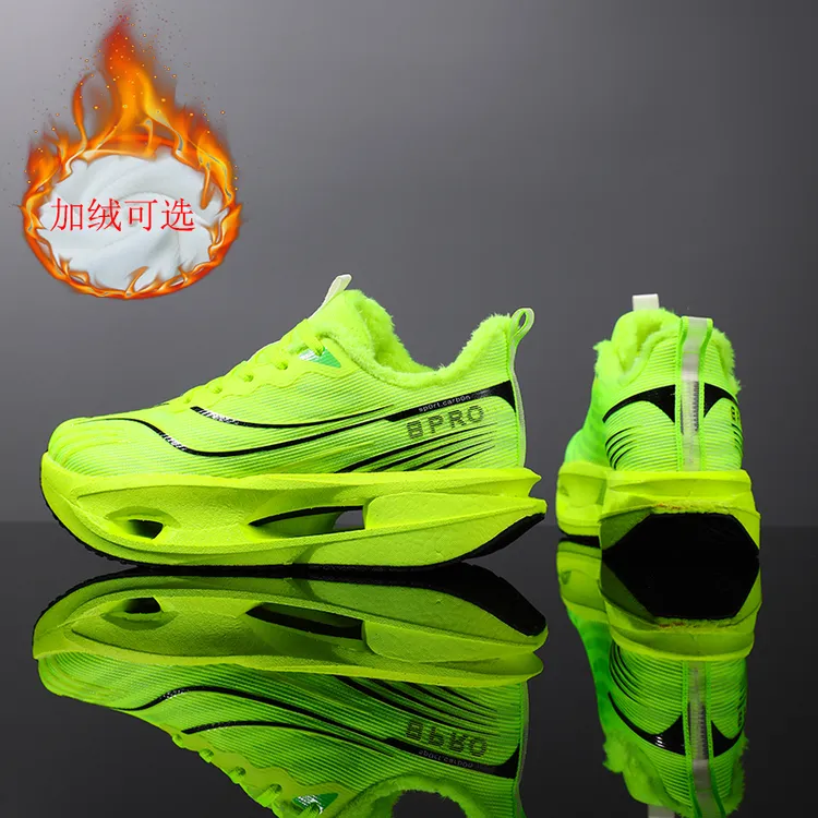 赤兔9Pro儿童专业跑步鞋加绒男童鞋子小学生8-16岁竞速体侧运动鞋