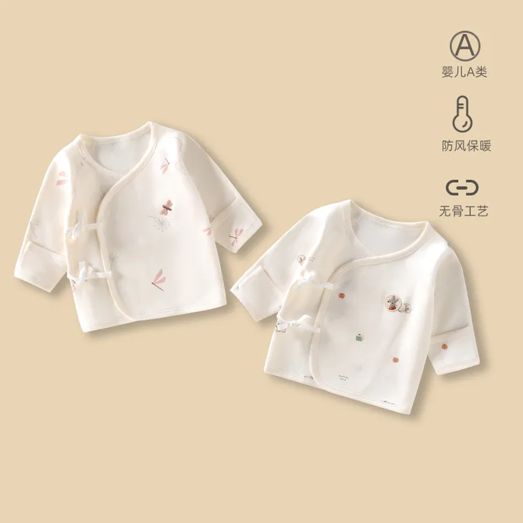 新生儿半背衣婴儿衣服0-3个月宝宝春秋纯棉上衣新生婴儿和尚服