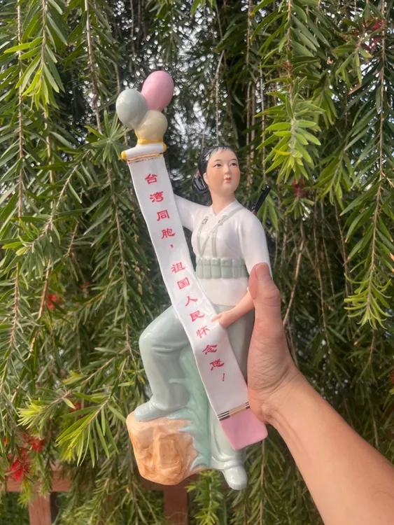 红色收藏美术瓷艺40公分