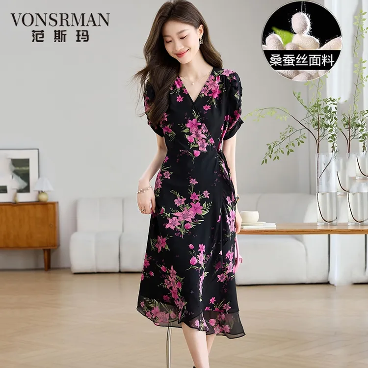 高端时尚连衣裙2025新款女夏季气质名媛女神范高级感桑蚕丝长裙子