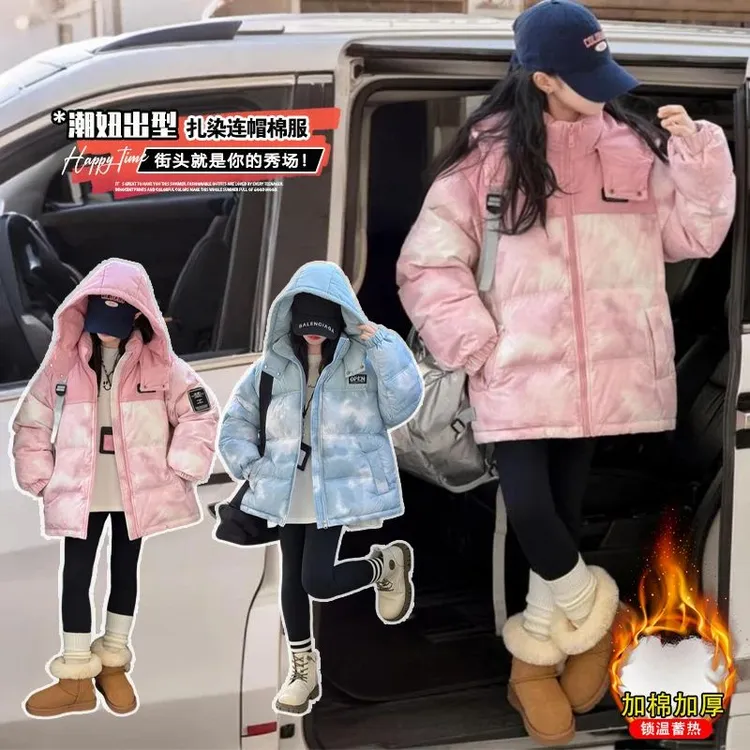 女童棉服保暖外套2025新款洋气时髦儿童女孩棉衣中大童棉袄冬季